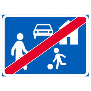 E25 pihakatu päättyy